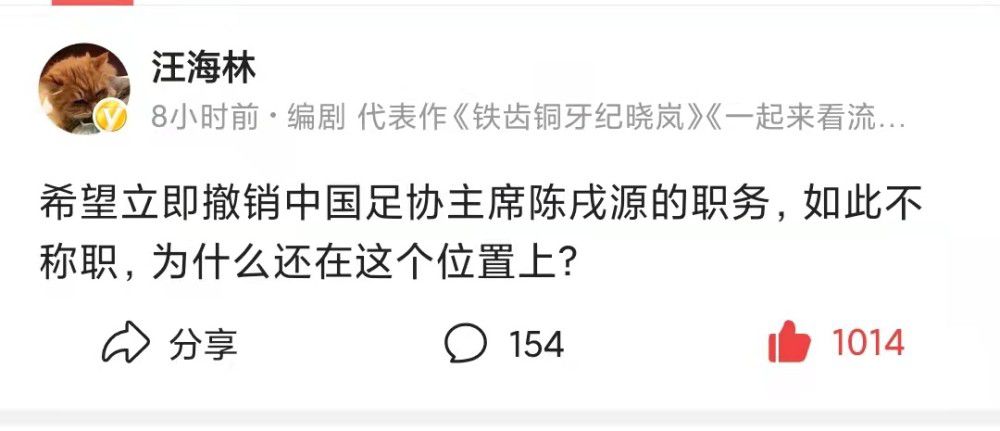 本片讲述的是湿婆神军党(是印度的一个平易近族主义政党)创建人巴拉·萨克雷的故事.讲述的是本来是报社嘲讽漫画主编的巴拉·萨克雷因政治压力而告退,尔后创建了嘲讽漫画周刊「发自心里」.接着更是顺势创建了湿婆神军党.该党的主旨是基于“地盘之子”的理念和印度教平易近族主义.湿婆神军党的崇奉——地盘之子理念以为马哈拉施特拉人应当在这个邦比外来人获得更多的权力.....